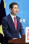 국힘 원내대표 선거 '2파전' 막올랐다