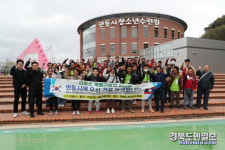 안동시, 올해 첫 외국인 계절근로자 라오스서 입국!