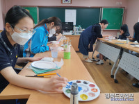칠곡 장곡중학교. 원예와 도예로 사회성을 향상한다
