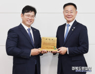 벌목 후 천덕꾸러기 아까시나무, 칠곡서 친환경 상패로 대변신