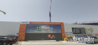 경주 미분양의 무덤 된 신경주역세권