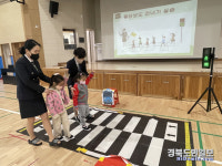 점촌북초병설유치원 찾아오는 어린이 교통안전교육