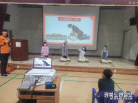 청도 남성현초등학교,심폐소생술 교육