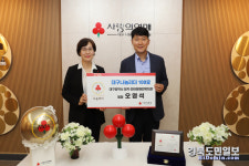 장애인의 날 맞아 대구서 청각·언어 장애인 대구 나눔리더 100호 가입 눈길