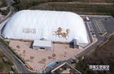 경주, 국내 최초 스마트 에어돔 축구장 인기 최고