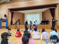 청도  풍각초등학교, 왼쪽 오른쪽 살펴보고 안전하게