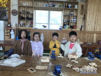 청도 화양초등학교, 따뜻한 행복교육을 위한 목공체험