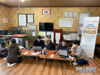 포항 북구청, 청하 월포2지구 이동민원실 운영