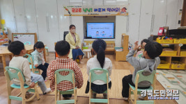 청도 풍각초등학교병설유치원, 청도어린이 급식지원센타 이음교육