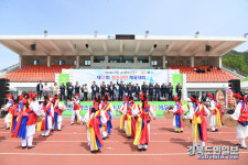 청송군민체육대회 성료
