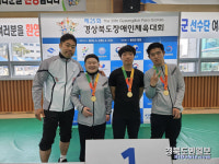 포항명도학교, 경북장애인체육대회 휩쓸다
