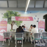 구미시 41만 인구회복 위해 숨은 인구 찾기 나서