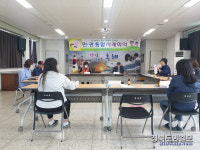 포항시 흥해읍, 복지사각지대 청년 일상회복 돕는다