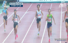 칠곡 북삼중학교 육상 쾌거 제51회 KBS배 전국육상대회 북삼중학교 대회 성적