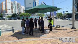 경북경찰, 보험사기 잦은 교차로 개선 나서