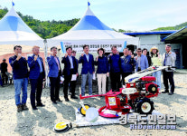 경산시, 미나리 종묘 수확기 현장 평가회