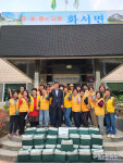 상주 화서면 적십자봉사회, 경로당 밑반찬 전달