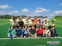 문경시청축구회, 13년 만에 문경새재리그 우승 쾌거