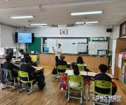 청도 풍각초등학교, 다른나라의 문화를 알아보고 함께하기