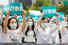 대구·경북 간호사·간호과 학생 등 3000여명 상경 투쟁