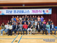 프리테니스로 탁구 역동성·테니스 파워 즐겨요