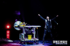 영덕문화관광재단, 영덕 울진 주민 함께 환상특급 이은결 더 일루션 공연