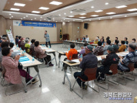대한노인회 영덕군 병곡면분회, 웃음치료 노래교실 운영