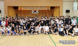 칠곡군교육문화회관, 청소년 3:3 농구대회