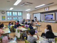 경주교육지원청, 동물과 함께 찾아가는 생명존중교육 운영