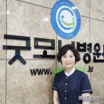 경주 굿모닝 병원 배문경 간호과장, 부처님 오신날 생명을 살리다