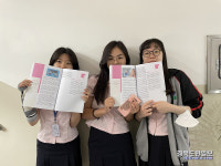 구미 선주고, 진로 종합매거진 STREAM 5월호 간행