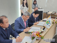 예천군-안동시, 경북도청 신도시 상생발전 손잡다