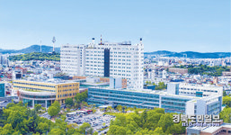 영남대병원, 폐호흡기 질환 치료 우수성 인정