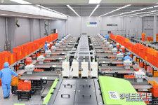 경북 농산물 산지유통 스마트하게 대변신