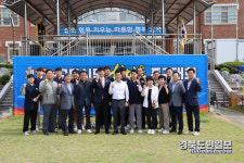 구미 족구인 친목·화합의 장