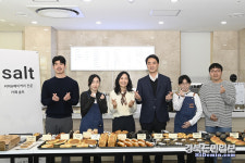 대구 마을기업 3곳, 행안부 지원사업 선정