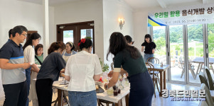 영주시, 농가맛집으로 우리밀 소비 확산 나선다