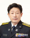 상주소방서 전기자동차 충전시설 강화대책 추진