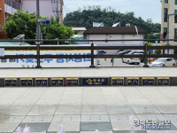 의성군, 군청마당 분수공원에 자매 우호도시 기념공원 조성