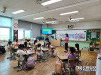 청도군 이서초등학교, 학교로 찾아가는 책놀이