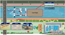 대구 도심 물놀이장서 투명카약 체험하세요