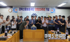 소상공인 든든한 버팀목·대표 서민금융기관 우뚝