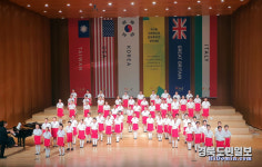 경산교육지원청 청소년합창단, 세계청소년합창축제 참가