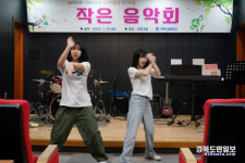 2023학년도 약목고등학교 학교예술교육 1인 1예술