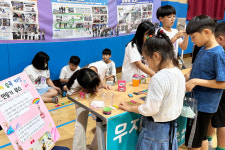 청송군, 파천초등학교와 지오파크 페스티벌 개최