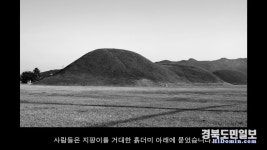 경주솔거미술관, 국제작가 초대전 29일 개막