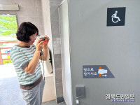 포항 죽장면, 휴가철 행락객 맞이 준비 만전