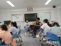 청도 중앙초등학교, 원어민선생님과 함께 펀 여름방학 영어캠프