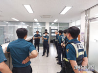 경산경찰, '찾아가는 OJT' 테이저건 훈련으로 강력범죄 대응 강화