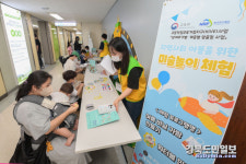대구보건대 유아교육학과, 대구파티마병원서 미술놀이 체험 봉사